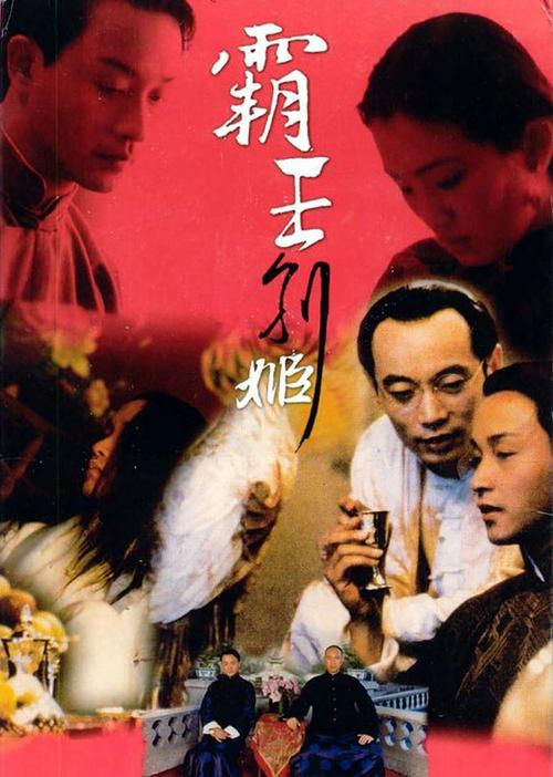 制作假的个人征信报告