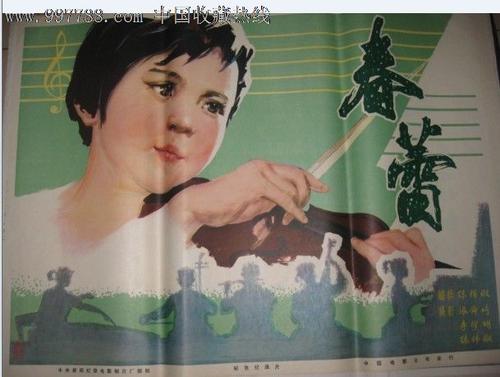 重庆海联职业技术学院毕业证办理