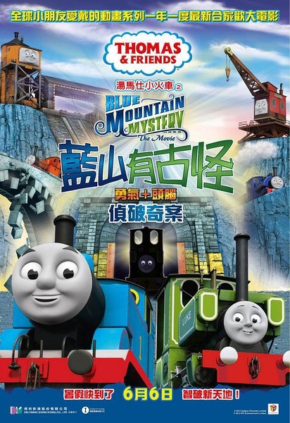 制作佛罗里达学院学位证